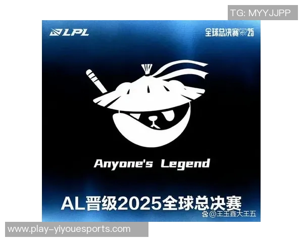 洲际赛积分榜更新BLG以86分稳居第一引发热议实时新闻